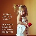 ���� �������, ������, 46 ��� - ��������� 5 ������� 2018 � ������ ������ ��������