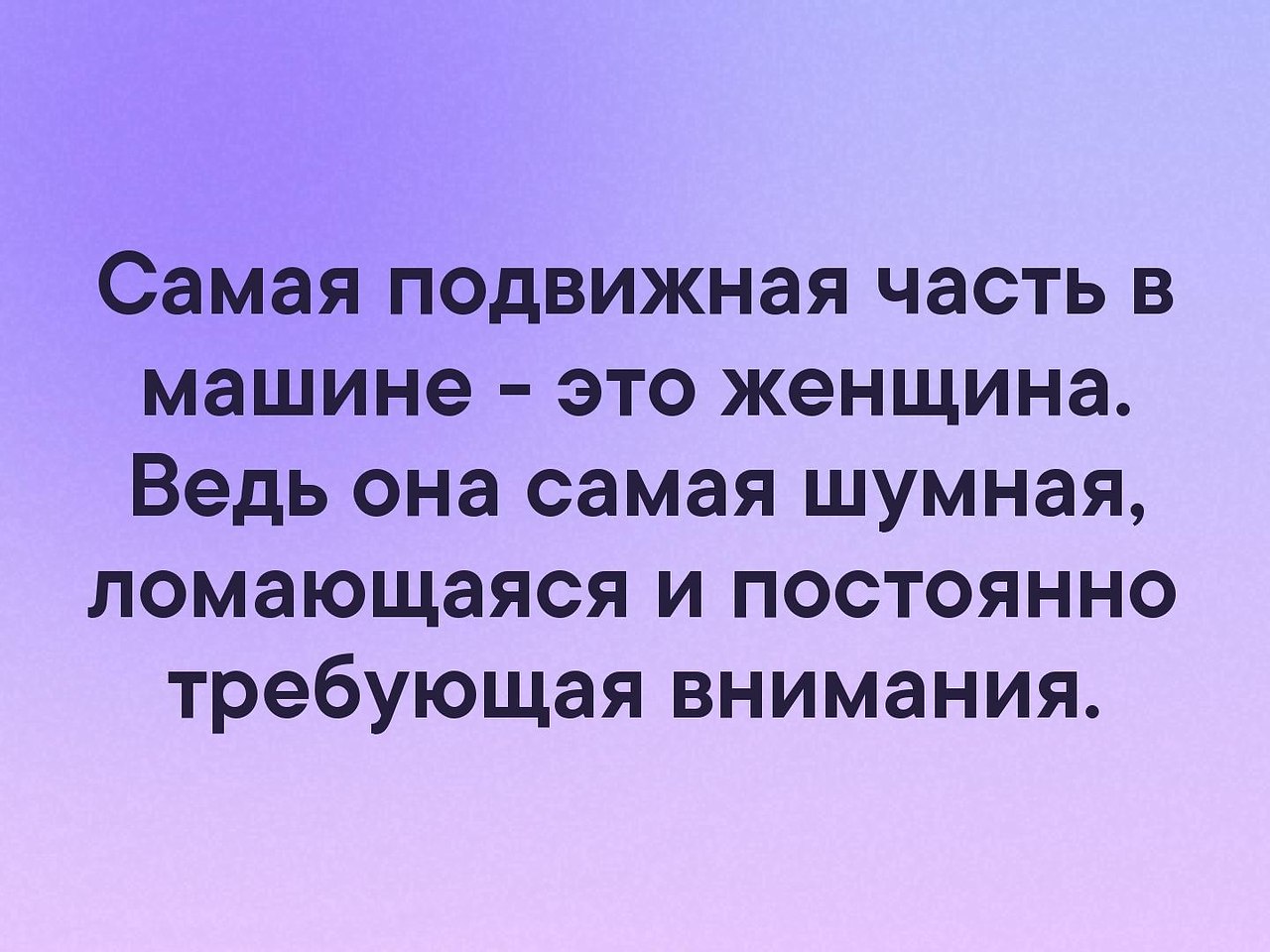    - 20  2019  17:09