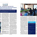 ���� ������, ������, 41 ��� - ��������� 21 ������ 2019 � ������ ������ ��������