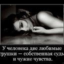 ���� �������, ������� - ��������� 10 ������� 2018 � ������ ������ ��������