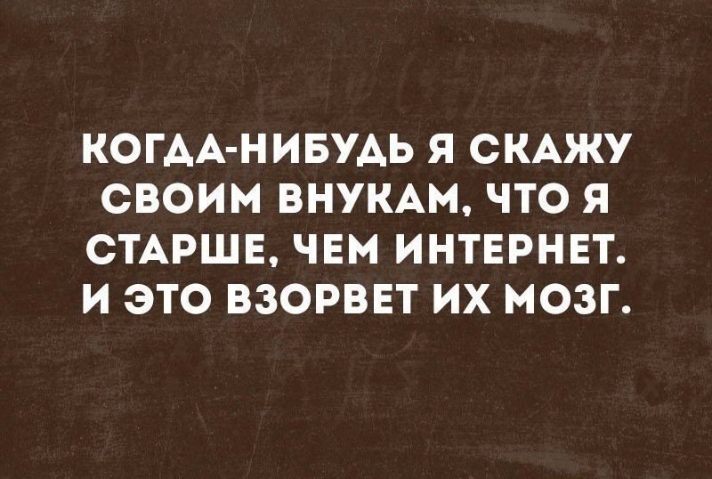     - 19  2018  16:36