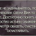 ���� �������, ���� - ��������� 28 ������� 2018 � ������ ������ ��������