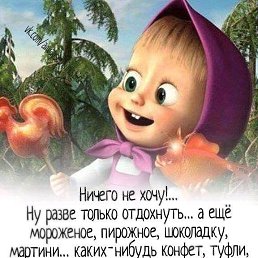 ���� ����, ���������, 51 ��� - ��������� 29 ������� 2018