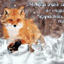 ���� Olya, ���������� - ��������� 16 ������ 2019 � ������ ���� ����������