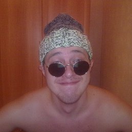 Maks, 