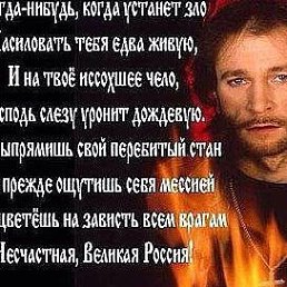 ���� �����, ����, 65 ��� - ��������� 15 �������� 2018