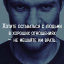 ���� ���������, �������, 55 ��� - ��������� 27 ������ 2019 � ������ ������ ��������