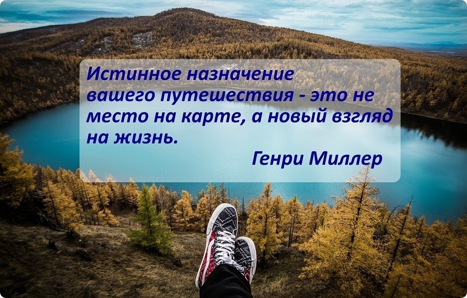 5 советов, как скоротать время в самолете.Предстоит перелет в далекие края? В самолете вы прочли ...