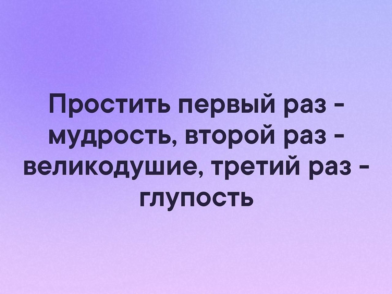     - 12  2019  16:54