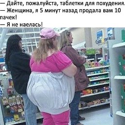 ������, ������, 40 ���