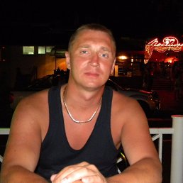 ������, ���, 47 ���