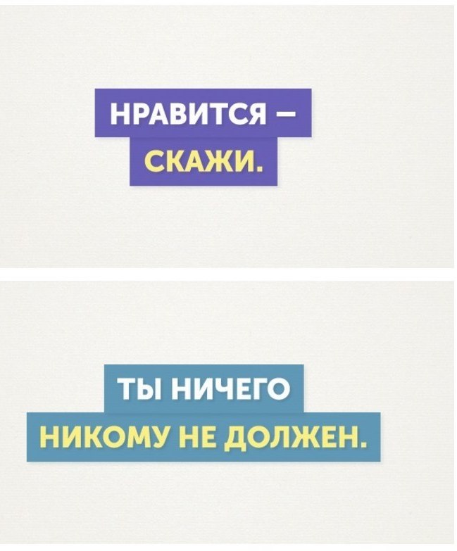       - 7
