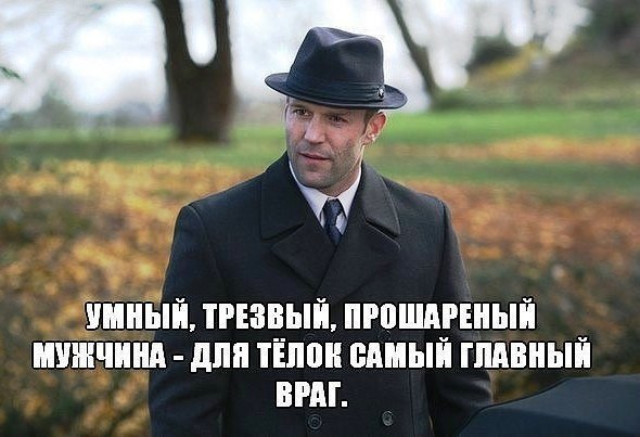 Alexej Piszow - 28  2019  22:32