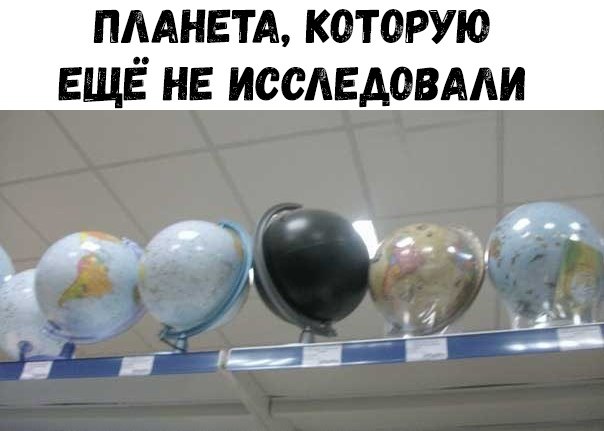    :D - 10  2018  16:48