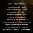 ���� �����, ����-�����������, 55 ��� - ��������� 8 ������ 2019 � ������ ���� ����������