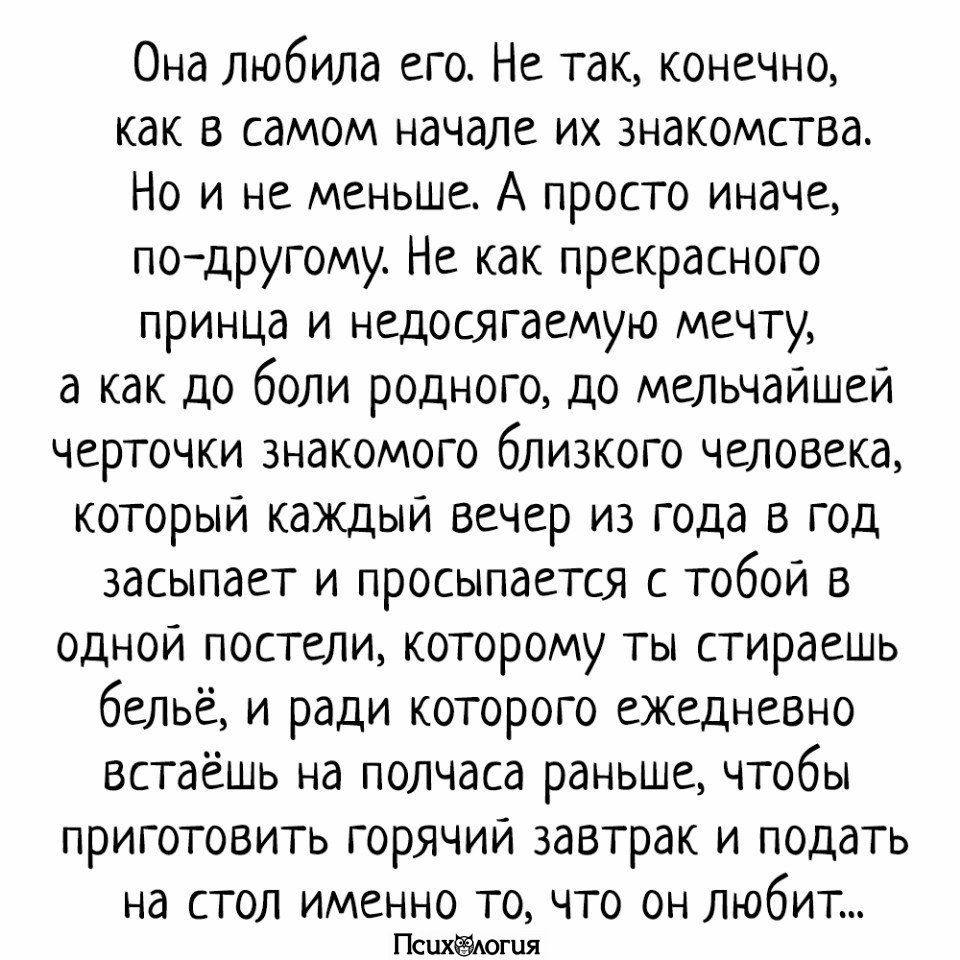  - 18  2018  16:36