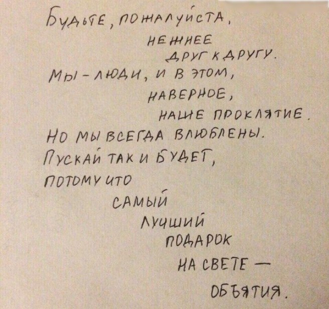    - 16  2018  16:54
