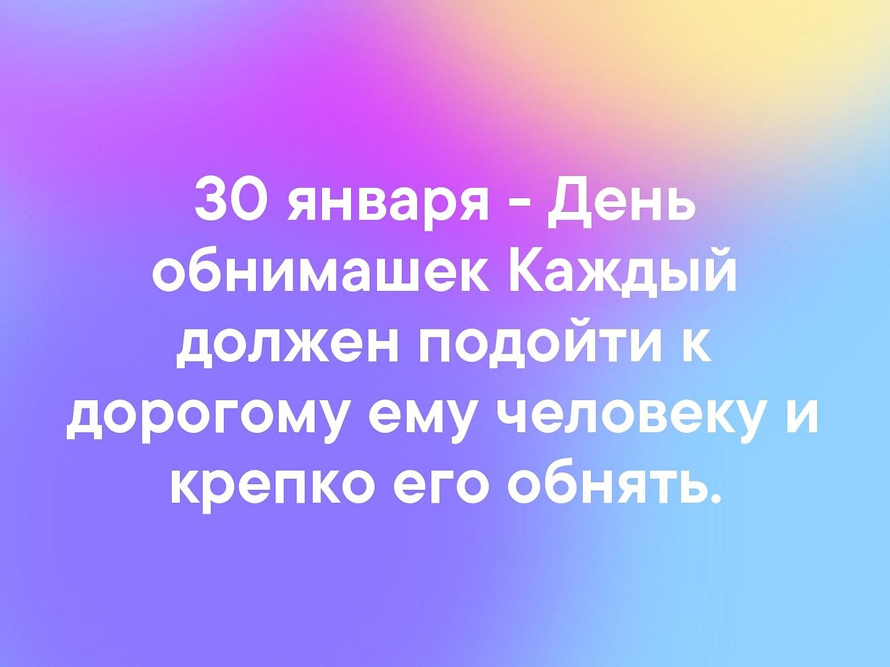    - 30  2019  16:35