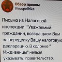 ���� �����, ����������� - ��������� 7 ������� 2019 � ������ ������ ��������