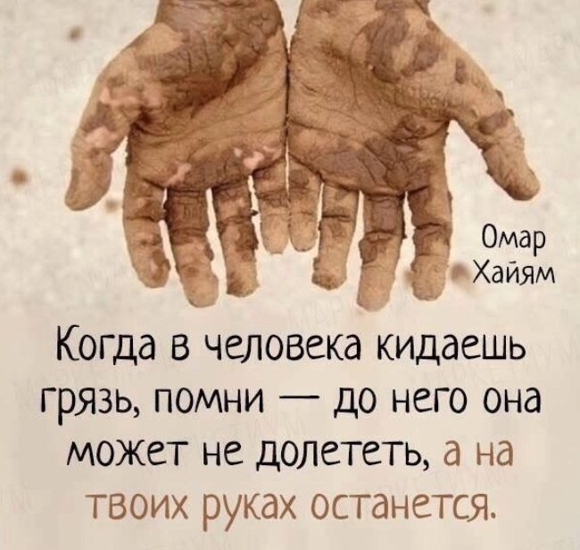     - 18  2018  16:35