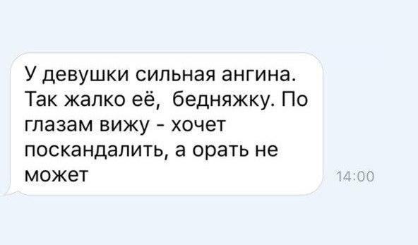 - 18  2018  02:56