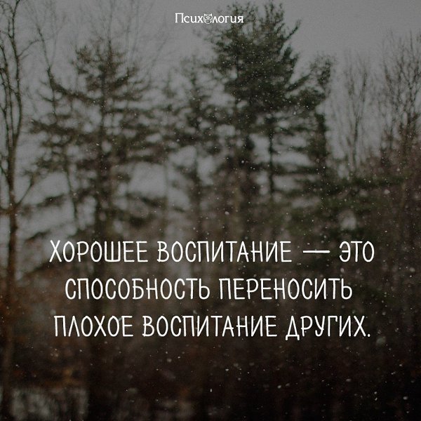 ���������� - 17 ������ 2018 � 16:33
