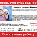  ♥   ♥, ! -  6  2018    !!!!