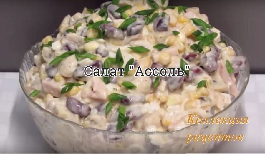 Рецепт салата на каждый день.3 куриных яйца200 грамм маринованных грибов1 большая луковица200 грамм ...