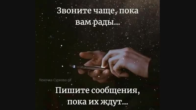 Anjelika - 25  2019  22:57