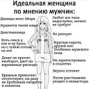 ���� �����, �������, 59 ��� - ��������� 23 ������� 2019 � ������ ������ ��������