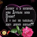  Hgjyujgh, , 33  -  9  2018    