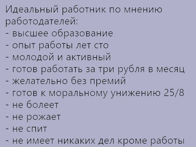 Alvtina - 3  2019  23:24