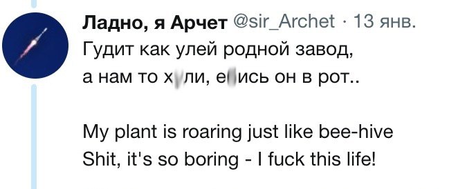     - 4