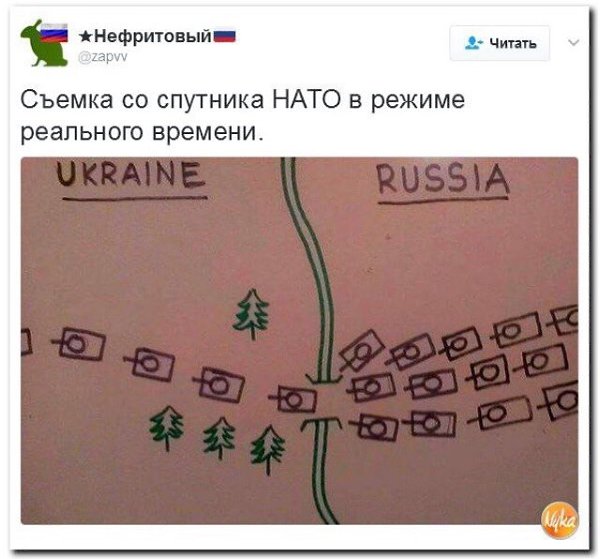 ������� - 17 ������ 2019 � 12:23