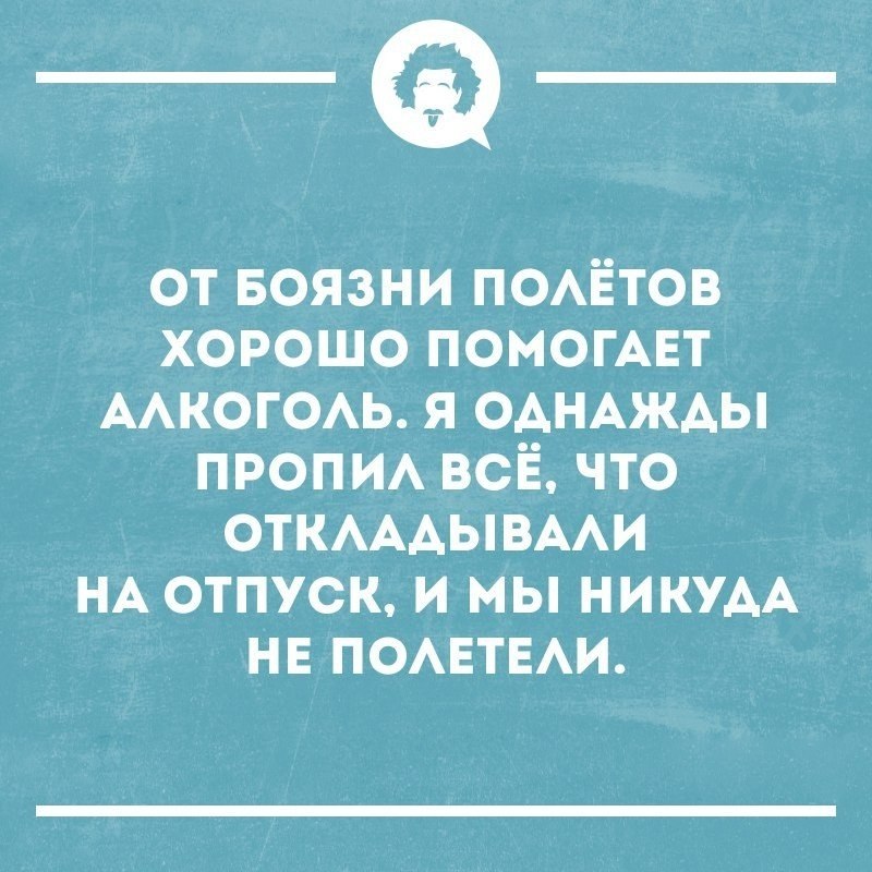   - 21  2019  17:02