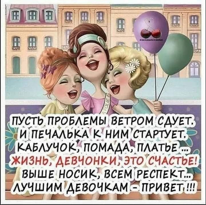 ������ �������� &copy; - 9 ����� 2019 � 16:40