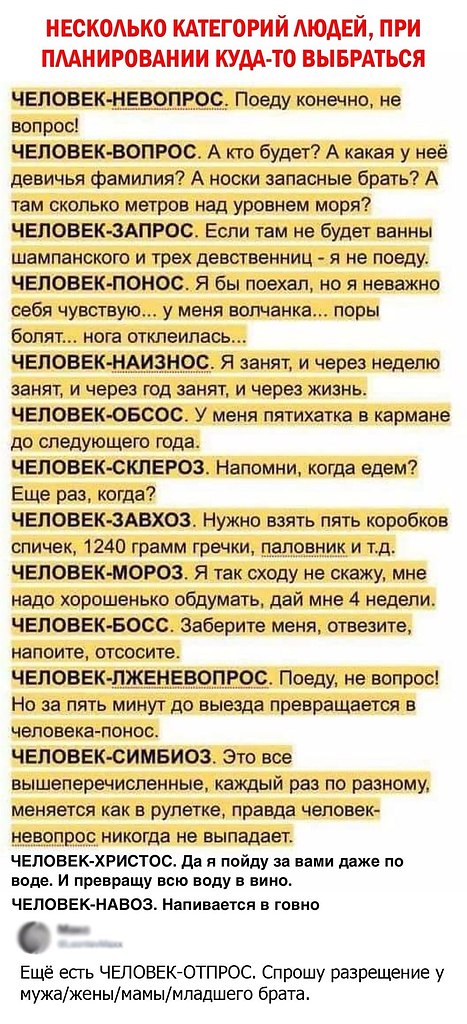   - 20  2018  16:22