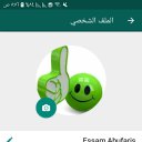 ���� Essam, �������, 46 ��� - ��������� 21 �������� 2018 � ������ ������ ��������