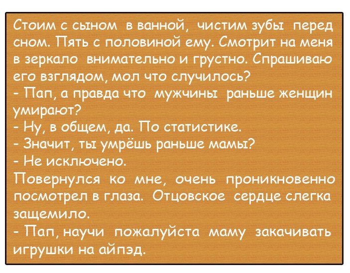 ����� - 17 ������� 2018 � 20:26