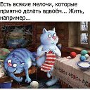 ���� ����, ������ - ��������� 20 ������� 2018 � ������ ���� ����������