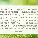 ���� *���������*, ������ - ��������� 18 ���� 2018 � ������ �������