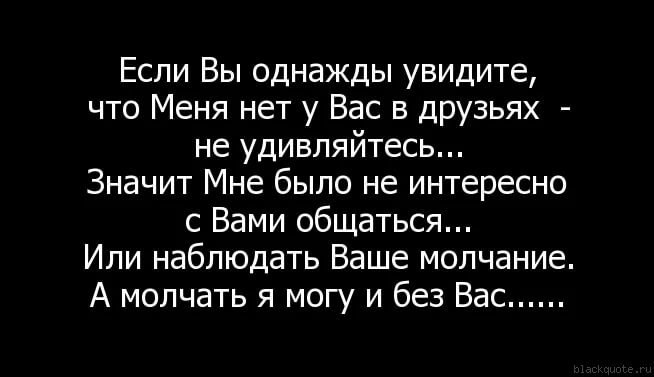 Наталия - 15 февраля 2019 в 13:15