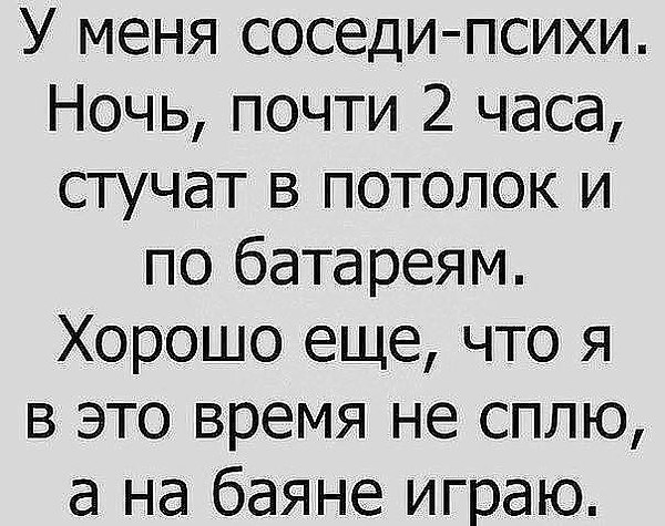  - 10  2018  15:28