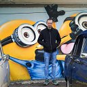 ���� �������, �������, 32 ���� - ��������� 11 ������� 2019