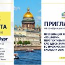���� ����, �����-���������, 38 ��� - ��������� 22 ������� 2018 � ������ ������ ��������