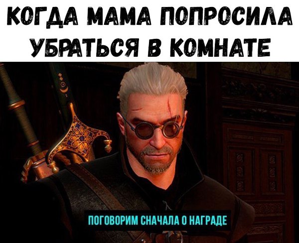    :D - 19  2018  16:43