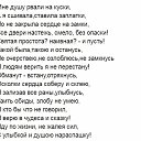 ���� �����, ����������, 56 ��� - ��������� 5 ������� 2018 � ������ ���� ����������