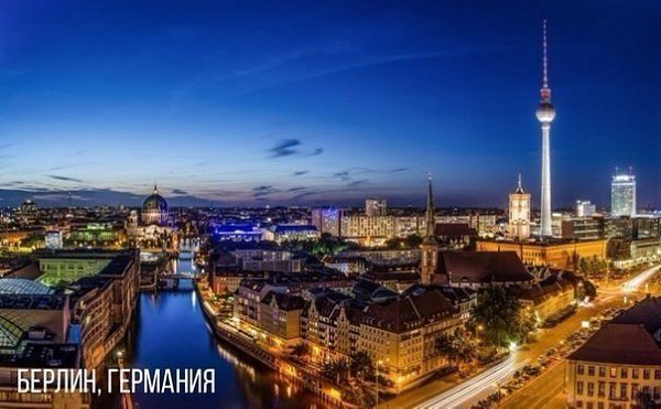 Эти города должен посетить каждый, кто любит путешествия - 5