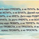���� ����, ������ - ��������� 18 ������� 2019 � ������ ������