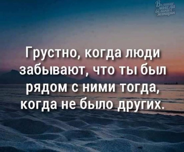     - 28  2019  03:29